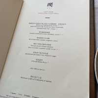 Cantonese fine dining in Hong Kong