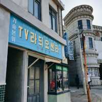그 때 그 시절로 돌아가다, 순천 드라마촬영장