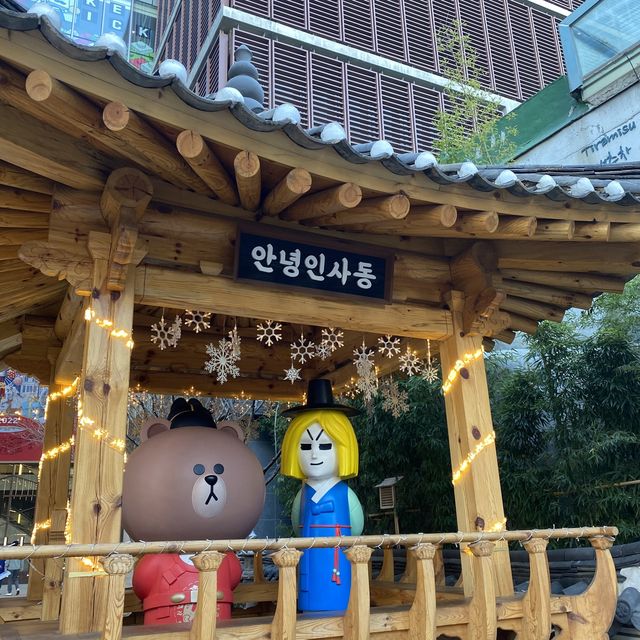 비즈니스 출장 추천! 청계천과 익선동 근처 종로호텔🏩