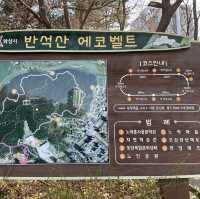 초보등린이에게 어울리는 반석산 근린공원🏔