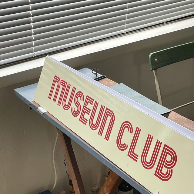 [문래 카페] 문래에서 만난 을지로 ‘museun club’