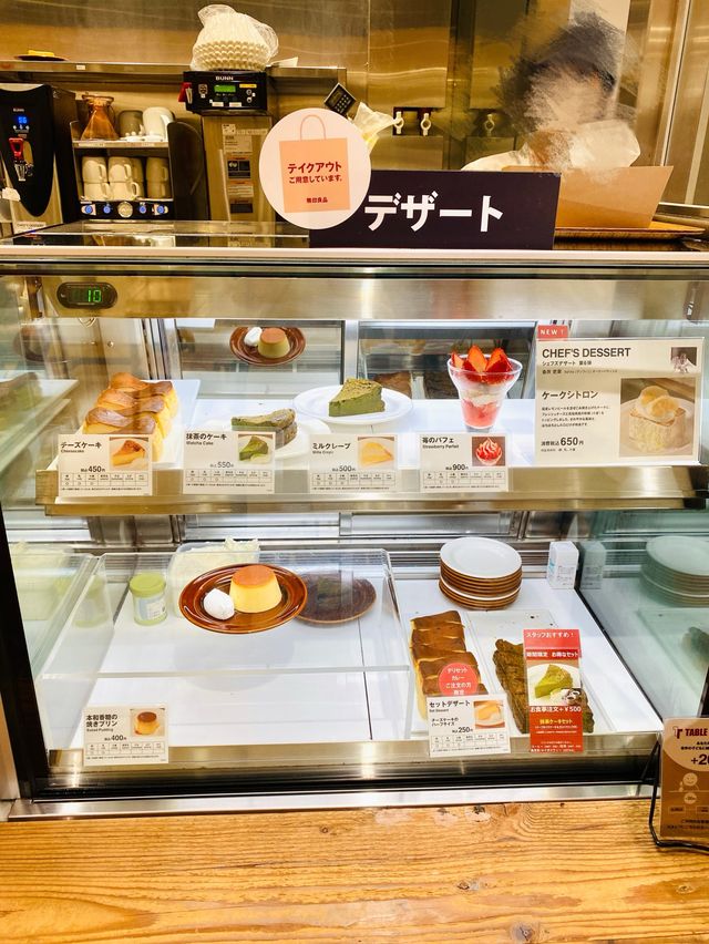 【名古屋】カフェMUJIがマジうまい！