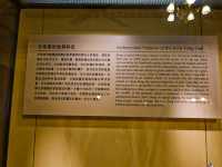 孫中山博物館-展覽廳