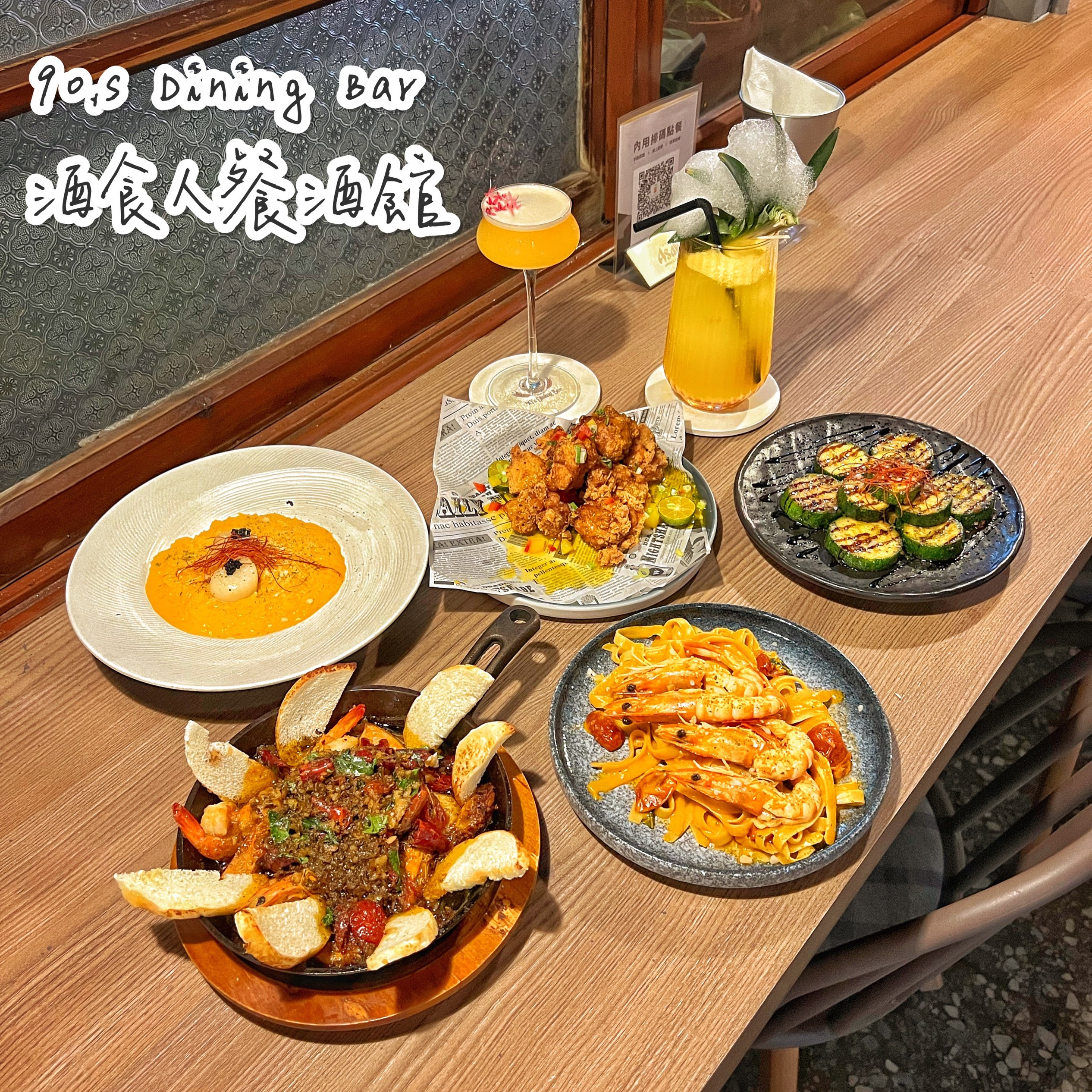 海牧水產鍋物 漁港直送 頂級食材平價消費 連火鍋料都令人驚豔 Trip Com 新北旅遊攻略