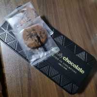 Awfully Chocolate (SG favourite chocolate)