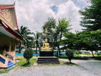 วัดยางค้อม