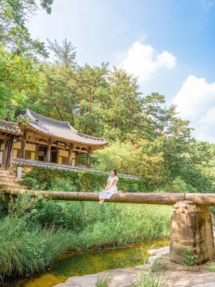 합시다, 러브. 나랑 같이💗