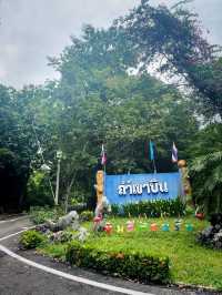 วัดถ้ำเขาบิน🌴