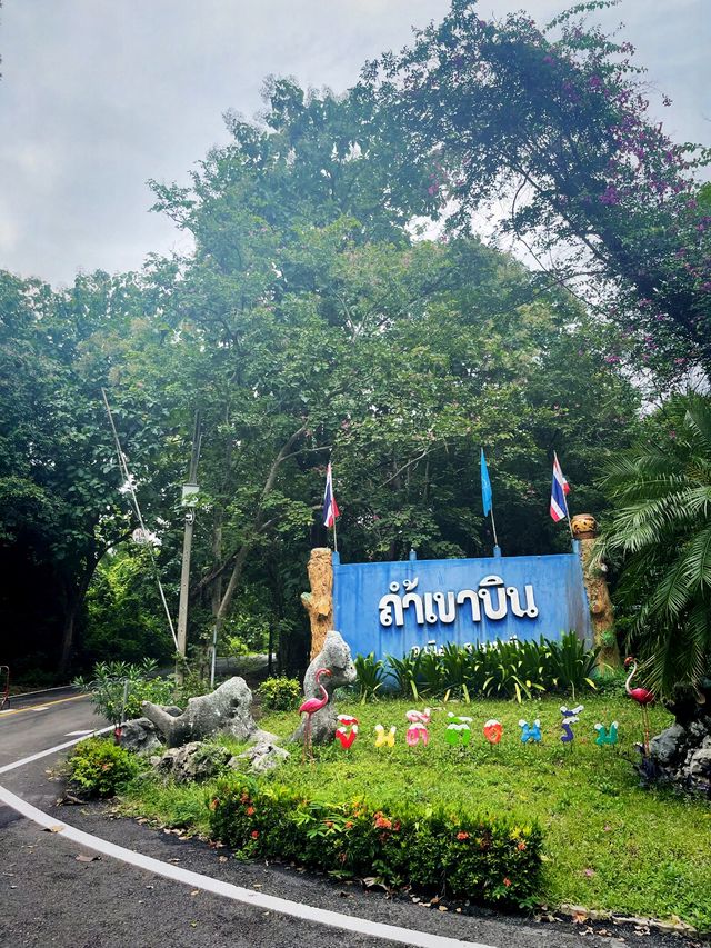 วัดถ้ำเขาบิน🌴