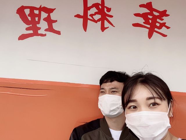 [정읍] 정읍은 뭐다? 양자강이다!👍🏻