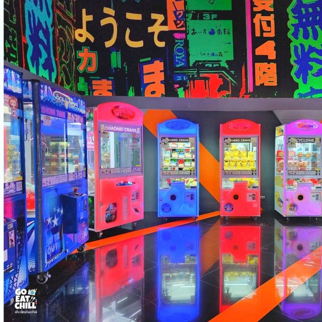 สนุกกับตู้เกมส์แบบตึ้บๆ ที่ Fun City