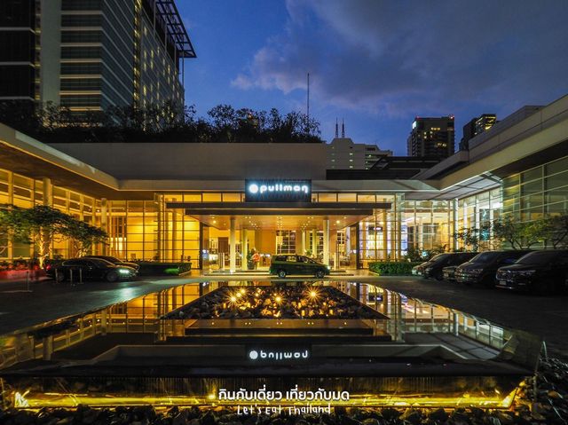 โรงแรมกลางเมือง ใกล้แหล่งช้อปปิ้ง