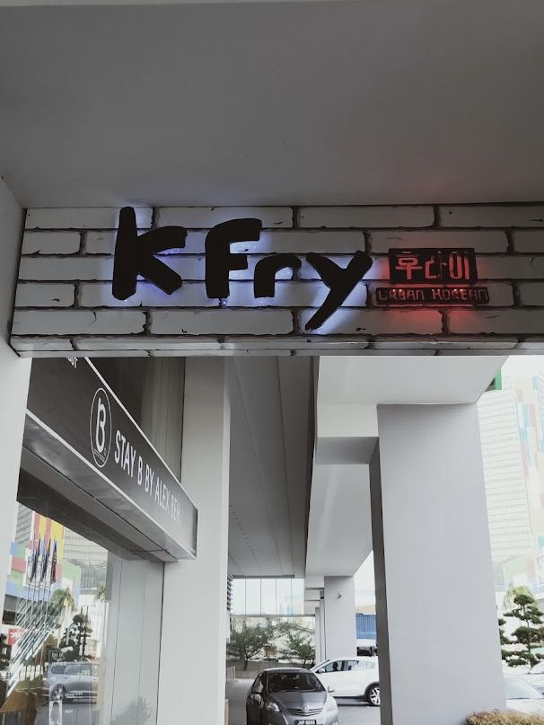 Very tasty korean food!