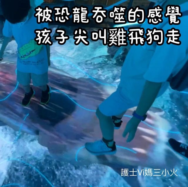 《恐龍展🦕必睇7項嬰幼龍醫護》