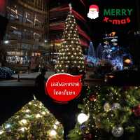 🥳จุดถ่ายรูปช่วงปีใหม่ ย่านพระราม 9 - รัชดา🎄
