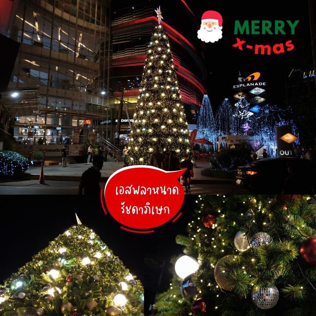🥳จุดถ่ายรูปช่วงปีใหม่ ย่านพระราม 9 - รัชดา🎄