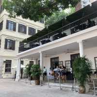 中環古蹟博物館｜大館