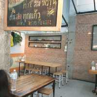 ข้าวต้มอารมณ์ดี ม.นเรศวร