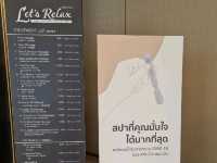 Let's Relax Spa