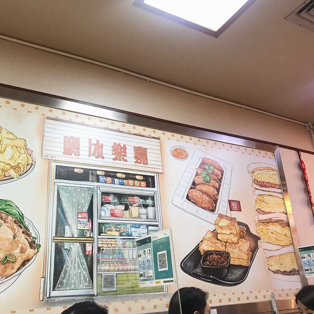 荃灣|蛋全部都係蛋嘅大胃王茶記🍳☕️🥪 荃灣|蛋全部都係蛋嘅大胃王茶記🍳☕️🥪