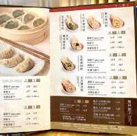 [餃掂］- 果然好掂👍