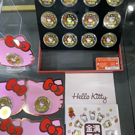 Singapore Mint Merlin 24金箔 置物 Singapore Mint | Trip.com Singapore