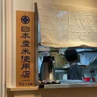中環高質廚師發板*丼*魚生飯✨ 海言 Mikoto Donburi✨