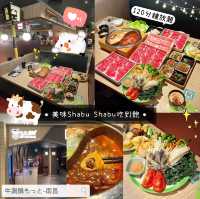 🍲 美味Shabu Shabu吃到飽