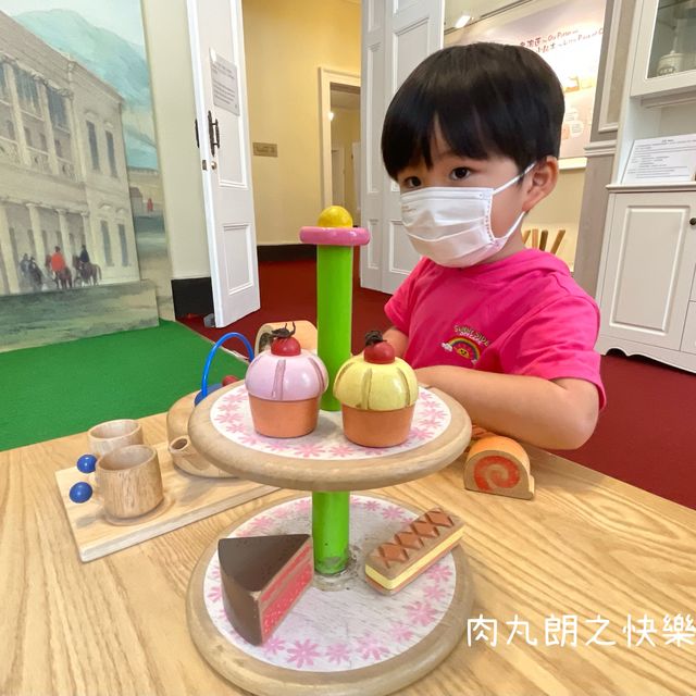 英式大宅遊戲室 免費入場