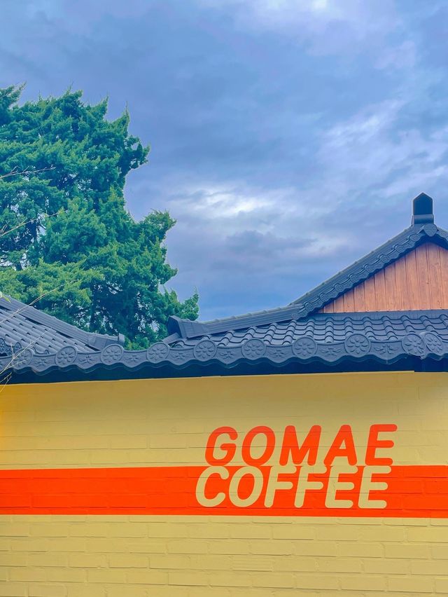 도심 속에 숨어있는 한옥카페🤎☕️