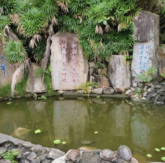 Haw Par Villa Tiger Balm Garden 