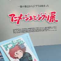 【12月まで！】福島のジブリ展！