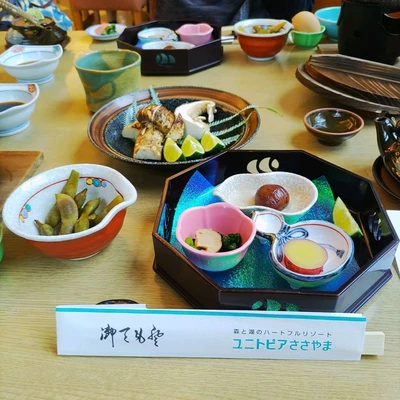 兵庫県 丹波篠山で秋の味覚松茸会席 Trip Com 丹波篠山の旅のブログ