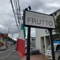 【葉山】予約必須のイタリアン\ FRUTTO /