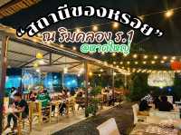 สถานีของหรอย ณ ริมคลอง ร.1