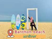 หาดบ้านทอน นราธิวาส