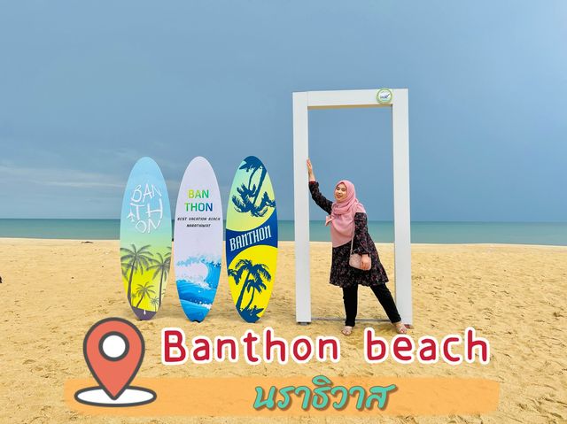 หาดบ้านทอน นราธิวาส