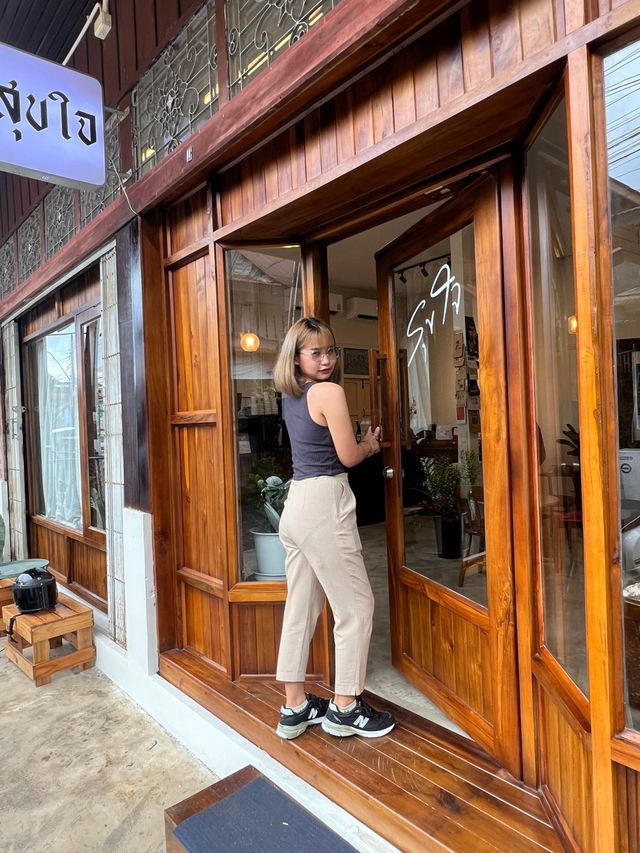 สุขใจ Coffee Toast and Home