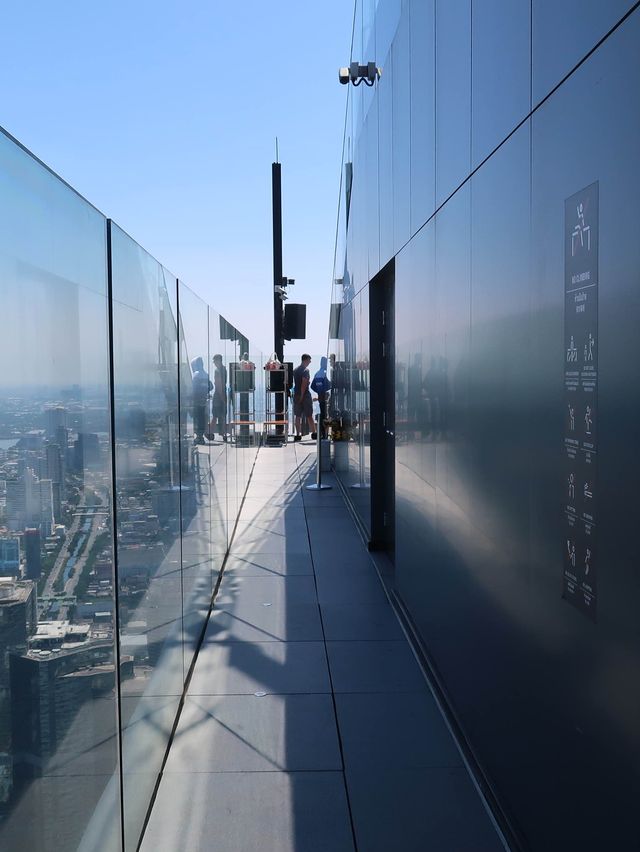 ตึกมหานคร หรือ Mahanakorn sky walk กรุงเทพ