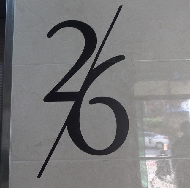 어린이대공원역 감성 ‘카페26’
