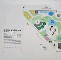 親子遊【新竹市區】新竹市立動物園
