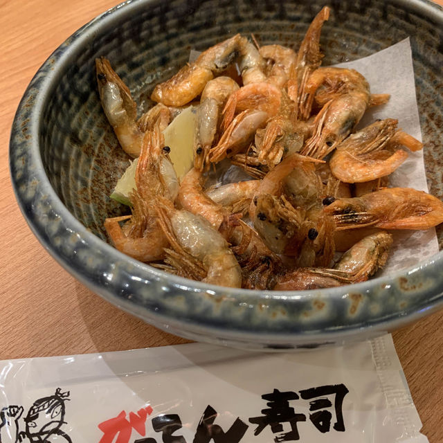 Gat Ten Sushi