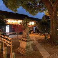 宇治古老縣神社