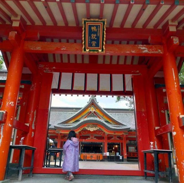 青島神社