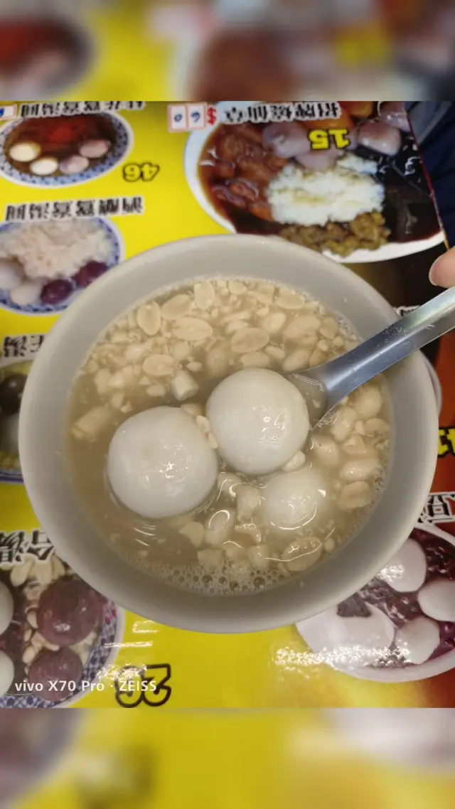 寧夏夜市美食