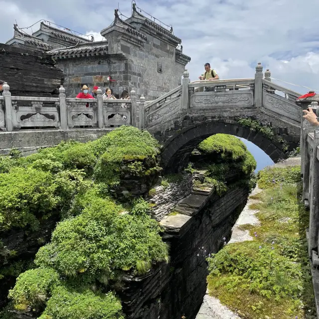 Mt Fanjing 