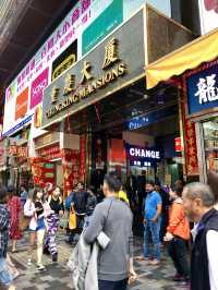 Tsim Sha Tsui and surroundings 