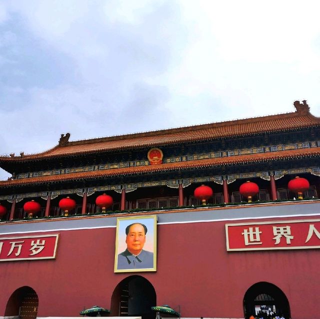 Tiananmen square