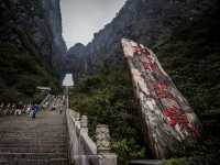 Magnificent Tianmenshan@Zhangjiajie,Hunan