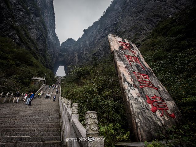 Magnificent Tianmenshan@Zhangjiajie,Hunan